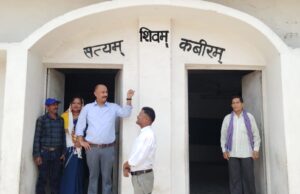 नारी शक्ति की मिसाल बना कबीर धाम चांपा : सांसद श्रीमती कमलेश जांगड़े जी एवं पुलिस अधीक्षक श्री विजय कुमार पाण्डेय जी के सहयोग से महतारी सेवा समिति ने बदली विकास की तस्वीर