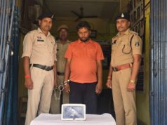 करही गोलीकांड के मामले में मुख्य आरोपी मास्टर माइंट को पकड़ने में पुलिस को मिली बड़ी सफलता