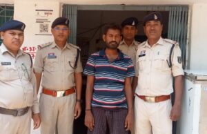 14 वर्षों से फरार चल रहे स्थाई वारंटी को पकड़ने में पुलिस को मिली बड़ी सफलता