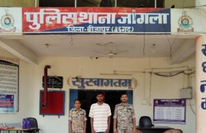 आपसी विवाद में हत्या की घटना को दिया अंजाम