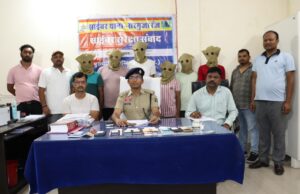 साईबर रेंज थाना की बड़ी कार्यवाही। 06 अंतर्राज्यीय साइबर ठगों को देवघर (झारखण्ड) से किया गया गिरफ्तार
