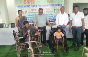 समाज कल्याण और जनकल्याण योजनाओं से बदल रही बीजापुर की तस्वीर