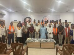 भाजपा पिछड़ा वर्ग मोर्चा द्वारा मंडल सीतापुर, मैनपाट, दरिमा, नवानगर, धौरपुर व बतौली के कार्यकारिणी की घोषणा