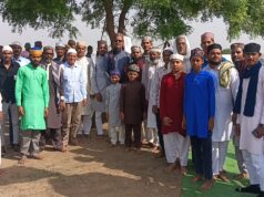 पलारी में हर्षोल्लास के साथ मनाया गया ईद-उल-अजहा, अमन-चैन की मांगी दुआ