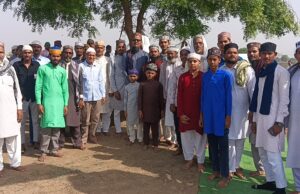 पलारी में हर्षोल्लास के साथ मनाया गया ईद-उल-अजहा, अमन-चैन की मांगी दुआ