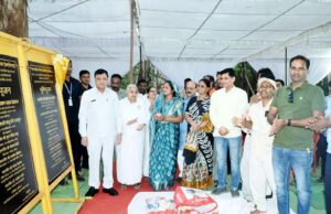 निगम के विभिन्न वार्डो को मिली 04 करोड़ 85 लाख रू. के विकास कार्यो की सौगात