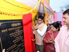 लोक निर्माण विभाग के सचिव ने सड़कों और भवनों के कार्यों की समीक्षा की