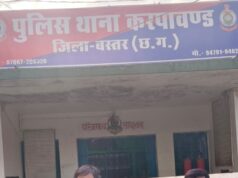 चिउरगांव में दहशत फैला रहा युवक गिरफ्तार