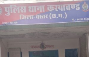 चिउरगांव में दहशत फैला रहा युवक गिरफ्तार