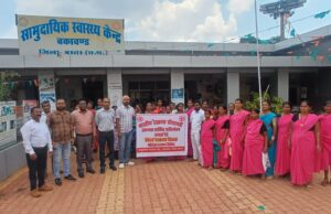 सीएचसी बकावंड में मनाया गया विश्व रेडक्रास दिवस