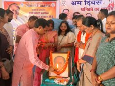 याद किए गए बनवारी लाल, जन्म जयंती पर झुग्गी झोपड़ी प्रकोष्ठ द्वारा जिला अस्पताल में मरीजों को किया गया फल वितरण