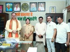 धमतरी की स्वास्थ्य सेवाओं को मिलेगी नई संजीवनी, स्वास्थ्य मंत्री जायसवाल से प्रदेश उपाध्यक्ष रंजना साहू की अहम मुलाकात