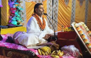 पेंड्रा में संगीतमय श्रीमद् भागवत महापुराण ज्ञान यज्ञ का शुभारंभ