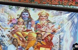 एक दिवसीय श्रीमद्भागवत महापुराण कथा का शास्त्रों में उल्लेख नहीं — श्री परशुराम पुरोहित वैदिक संस्थान अध्यक्ष