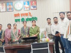 नगर पालिका परिषद बांकीमोंगरा में सामान्य सभा की बैठक संपन्न, विकास कार्यों पर लगी मुहर।