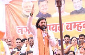 उप मुख्यमंत्री अरुण साव एवं मंत्री गुरु खुशवंत साहेब की संयुक्त जनसभा से बम्हनीडीह में भाजपा के पक्ष में बना प्रचंड माहौल