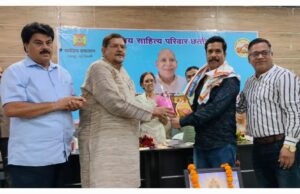 डॉ. पालेश्वर प्रसाद शर्मा की 98वीं जयंती सम्पन्न: अप्रकाशित रचनाओं के प्रकाशन और ‘कविराज’ की उपाधि पर बड़ा ऐलान