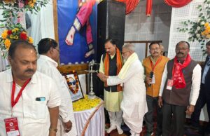कोयला मजदूर सभा (HMS) कुसमुंडा क्षेत्र का दबदबा: केंद्रीय कार्यकारिणी में राम सहारे पाल केंद्रीय उपाध्यक्ष और अशोक साहू केंद्रीय मंत्री नियुक्त