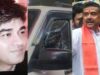 बंगाल CM सुवेंदु अधिकारी के PA हत्याकांड में बड़ा खुलासा, 3 शार्पशूटर गिरफ्तार