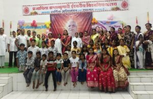 नगर पालिका दीपका: नन्हे मुन्नों के व्यक्तित्व को निखारने ब्रह्माकुमारीज़ द्वारा ‘बाल व्यक्तित्व विकास शिविर’ का आयोजन