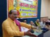 साहित्य सृजन संस्थान की 45वीं मासिक काव्य संध्या में गूंजा कविता, संवेदना और सामाजिक सरोकारों का स्वर