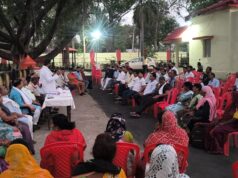 रतनपुर ब्लॉक कांग्रेस की पहली बैठक सपन्न