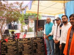 ओबीसी विकास प्राधिकरण के तहत बनेगी मुक्तिधाम, शेड निर्माण विधायक अजय चंद्राकर ने किया भूमिपूजन