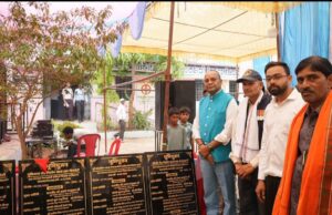 ओबीसी विकास प्राधिकरण के तहत बनेगी मुक्तिधाम, शेड निर्माण विधायक अजय चंद्राकर ने किया भूमिपूजन