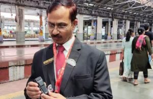भारतीय रेलवे का बड़ा फैसला: अब बॉडी कैमरा पहनकर टिकट चेक करेंगे TTE, ट्रेन में हर बहस और कार्रवाई होगी रिकॉर्ड