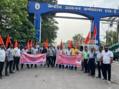 बतौली सीएचसी में पोस्टमार्टम के नाम पर अवैध वसूली का आरोप: पैसा नहीं देने पर शव रोकने और दुर्व्यवहार का आरोप, स्वास्थ्य विभाग में मचा हड़कंप