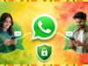 WhatsApp का बड़ा प्राइवेसी अपडेट! अब बिना मोबाइल नंबर बताए करें चैट और कॉल, जानें कैसे काम करेगा Username फीचर