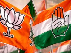 छत्तीसगढ़ निकाय चुनाव 2026 नतीजे: 5 में से 3 नगर पंचायतों में भाजपा की जीत, 2 पर कांग्रेस का कब्जा