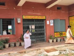 शिक्षा सत्र की शुरुआत में बड़ी लापरवाही: 10 बजे तक बंद रहा पहाड़ी कोरवा कन्या आश्रम,