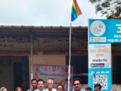 सहकारिता मंत्रालय के पाचवे वर्ष होने पर पुरे भारत वर्ष मे सहकारिता सप्ताह का हुआ आयोजन