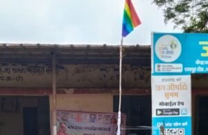 सहकारिता मंत्रालय के पाचवे वर्ष होने पर पुरे भारत वर्ष मे सहकारिता सप्ताह का हुआ आयोजन