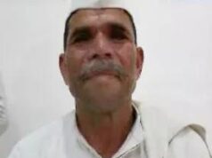 बिलासपुर सेंट्रल जेल में बड़ा हादसा: नहाने के दौरान फिसले आजीवन कारावास की सजा काट रहे बंदी की मौत, जांच शुरू