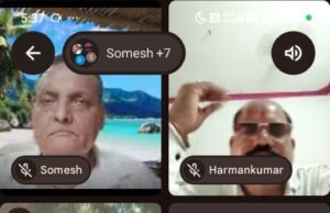 डिजिटल राष्ट्रीय कवि सम्मेलन में गूंजी आरंग के ‘कोसल मंच’ कवियों की आवाज