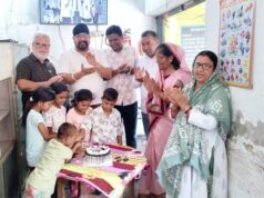 भाजपा नेताओं ने वित्त मंत्री का प्रांजल विशेष स्कूल में बच्चों के साथ जन्म दिवस मनाए …