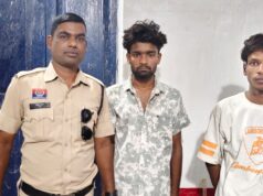 थाना साइबर पुलिस की सक्रियता: 48 घंटे में झपटमारी करने के मामले का पर्दाफाश – साइकिल सवार से मोबाइल -लॉकेट झपटमारी कर हो गये थे फरार