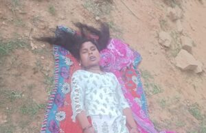 मिर्गी से परेशान युवती ने फांसी लगाकर की आत्महत्या