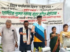 विश्व पर्यावरण दिवस पर बेलपान बना जनभागीदारी, स्वच्छता और हरित संकल्प का प्रतीक