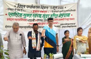 विश्व पर्यावरण दिवस पर बेलपान बना जनभागीदारी, स्वच्छता और हरित संकल्प का प्रतीक