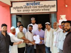 गाय को राष्ट्रीय एवं राजकीय पशु घोषित करने की मांग, राष्ट्रपति और राज्यपाल को सौंपा गया ज्ञापन