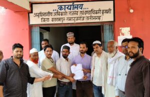 गाय को राष्ट्रीय एवं राजकीय पशु घोषित करने की मांग, राष्ट्रपति और राज्यपाल को सौंपा गया ज्ञापन