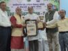 बिलासपुर में आयोजित विश्व पर्यावरण दिवस पर राज्य स्तरीय सम्मान समारोह में साहित्यकार व संस्कृतिकर्मी डा. दीनदयाल साहू व डा. डी पी देशमुख हुए सम्मानित ….