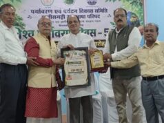 बिलासपुर में आयोजित विश्व पर्यावरण दिवस पर राज्य स्तरीय सम्मान समारोह में साहित्यकार व संस्कृतिकर्मी डा. दीनदयाल साहू व डा. डी पी देशमुख हुए सम्मानित ….