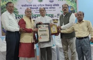 बिलासपुर में आयोजित विश्व पर्यावरण दिवस पर राज्य स्तरीय सम्मान समारोह में साहित्यकार व संस्कृतिकर्मी डा. दीनदयाल साहू व डा. डी पी देशमुख हुए सम्मानित ….