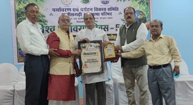 WhatsApp Image 2026-06-07 at 4.22.24 PM