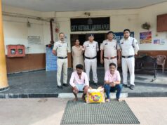 एनडीपीएस एक्ट के प्रकरण में दो आरोपी गिरफ्तार। केदारपुर नगर निगम पानी टंकी के सामने सोनू डेली निड्स दुकान के संचालक पिता-पुत्र द्वारा अवैध रूप से मादक पदार्थ गांजा की बिक्री।