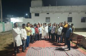 मोहर्रम पर्व 2026 मनाया जाने अंजुमन गौसिया कमेटी की बैठक संपन्न सर्वसहमति से गौहर अली बनाए गए मोहर्रम कमेटी अध्यक्ष।